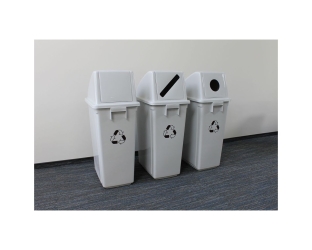 Merida Kosz z tworzywa do segregacji odpadów duży, o pojemności 60 l (KJS705)